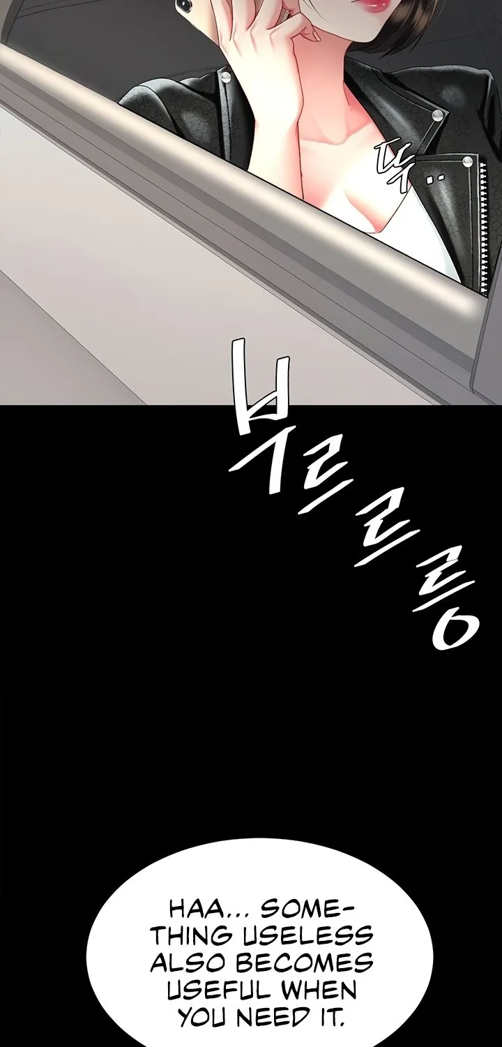Read Eat First, Mom chapter 105 image 87 on Lezhin