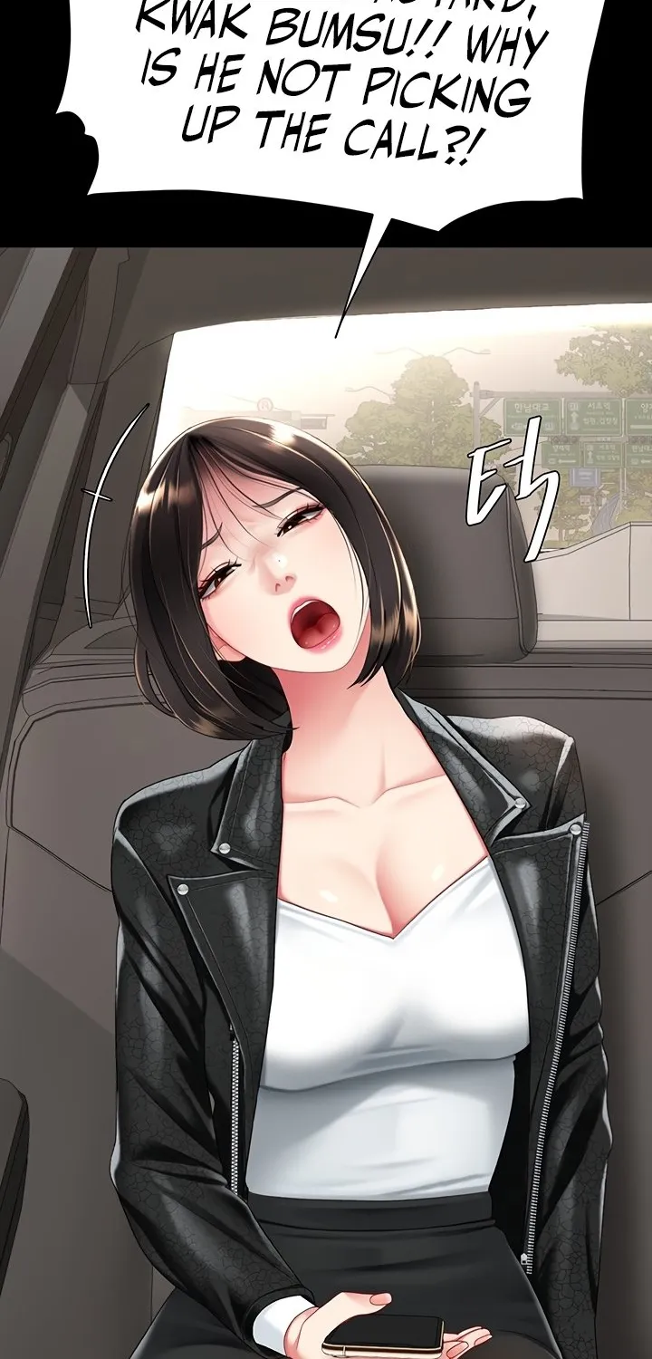Read Eat First, Mom chapter 105 image 90 on Lezhin