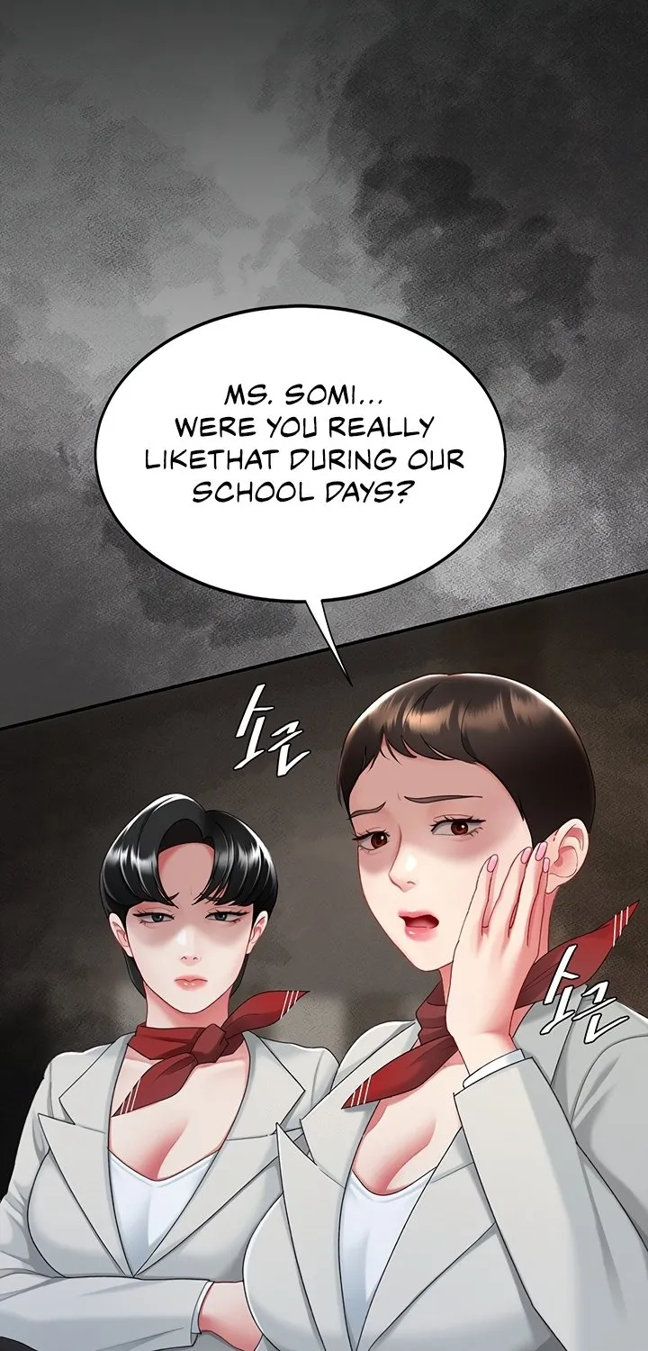Read Eat First, Mom chapter 105 image 94 on Lezhin