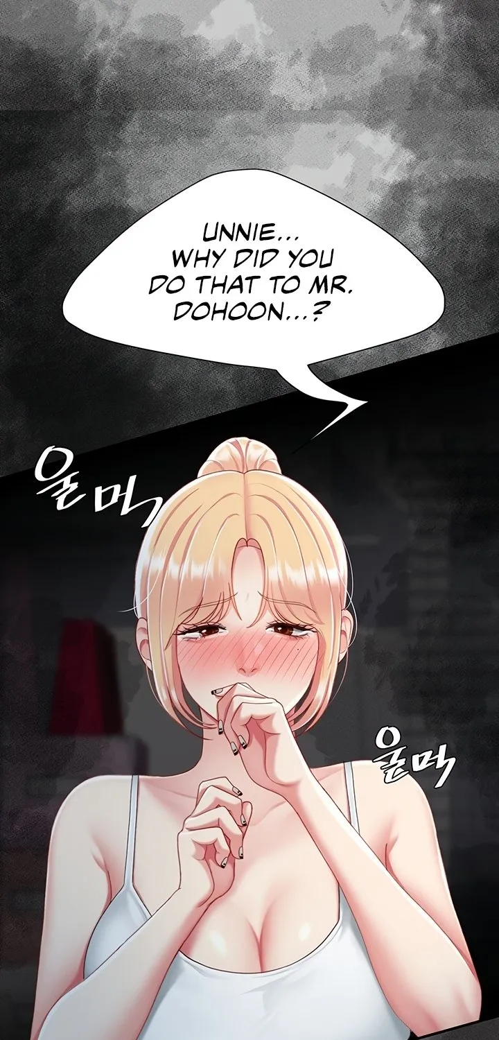 Read Eat First, Mom chapter 105 image 97 on Lezhin