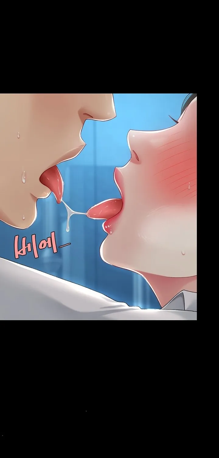Read Eat First, Mom chapter 106 image 119 on Lezhin
