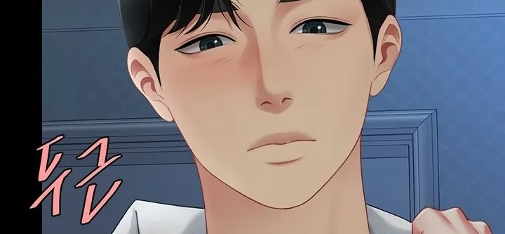 Read Eat First, Mom chapter 106 image 130 on Lezhin