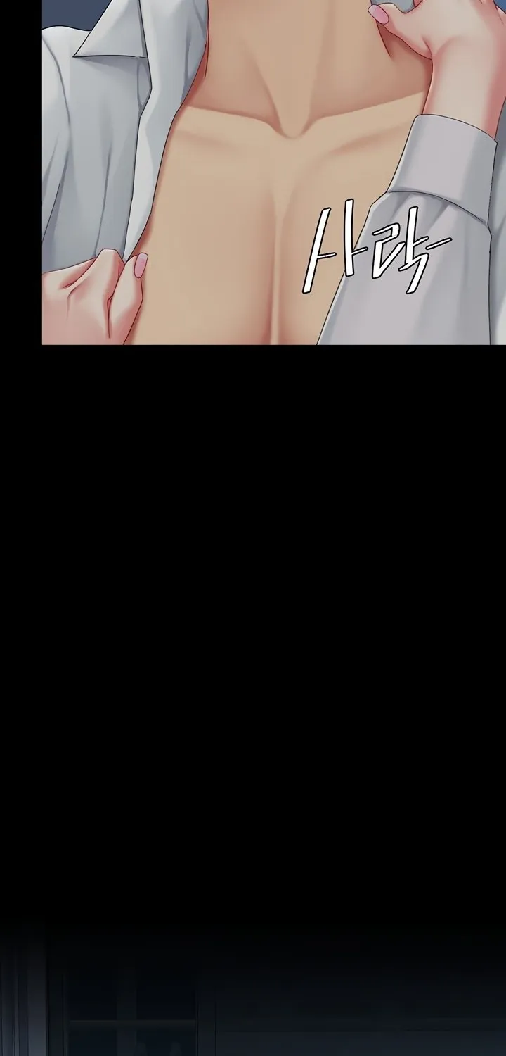 Read Eat First, Mom chapter 106 image 131 on Lezhin