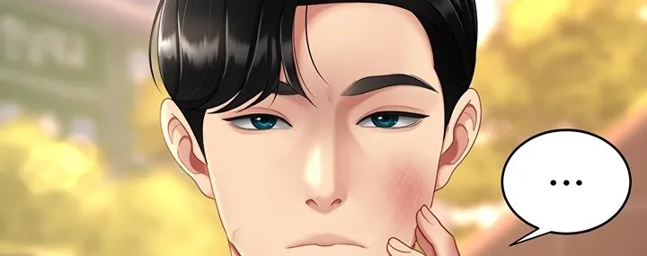 Read Eat First, Mom chapter 106 image 29 on Lezhin