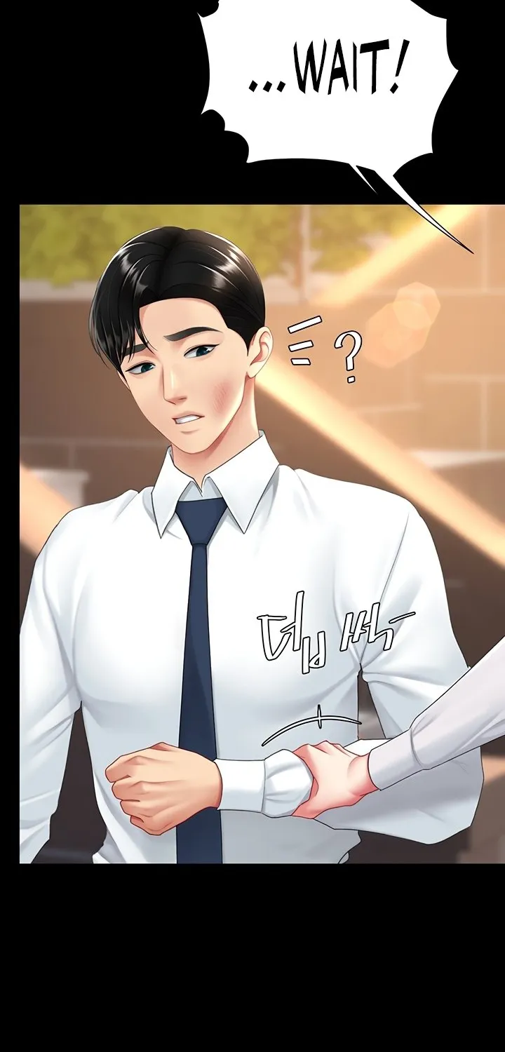Read Eat First, Mom chapter 106 image 34 on Lezhin