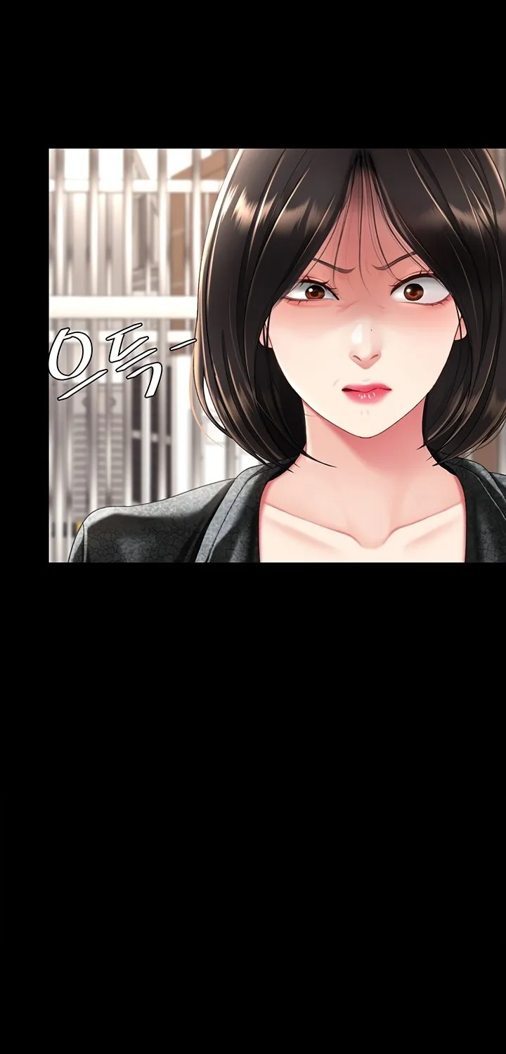 Read Eat First, Mom chapter 106 image 7 on Lezhin
