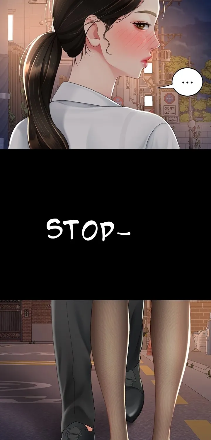 Read Eat First, Mom chapter 106 image 84 on Lezhin