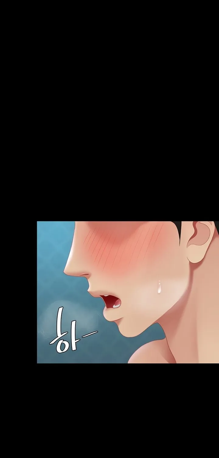 Read Eat First, Mom chapter 107 image 104 on Lezhin