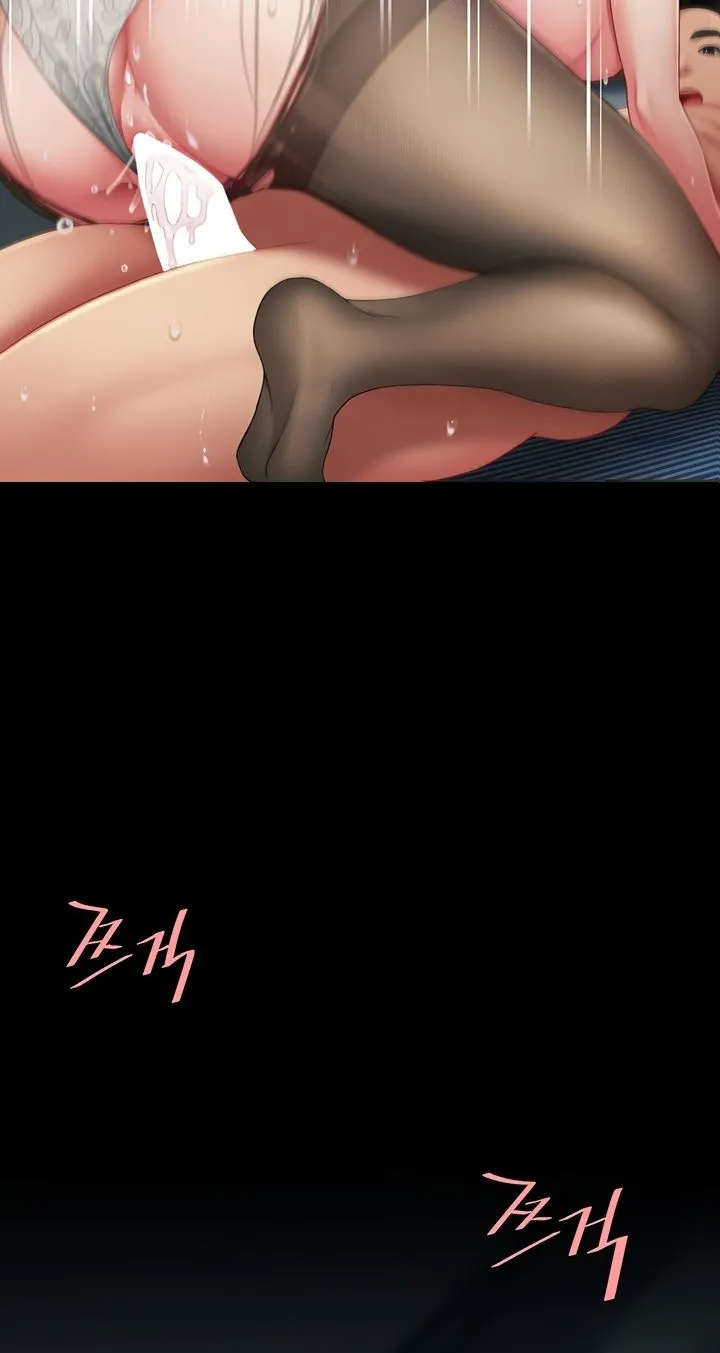 Read Eat First, Mom chapter 107 image 120 on Lezhin