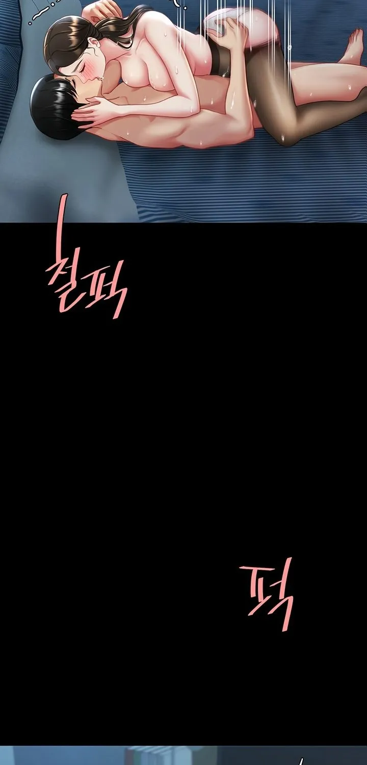 Read Eat First, Mom chapter 107 image 131 on Lezhin