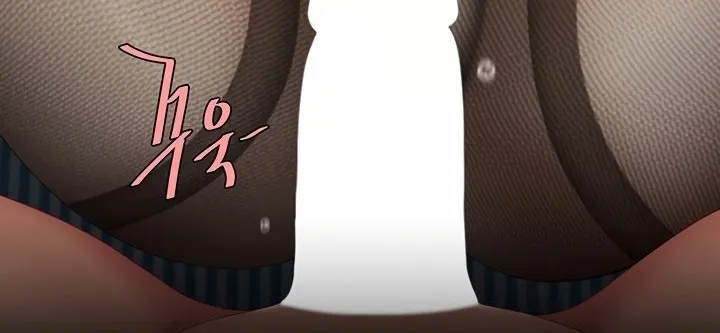 Read Eat First, Mom chapter 107 image 14 on Lezhin