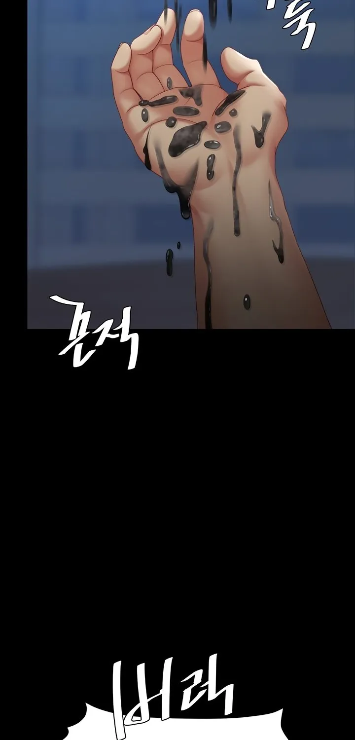 Read Eat First, Mom chapter 107 image 22 on Lezhin
