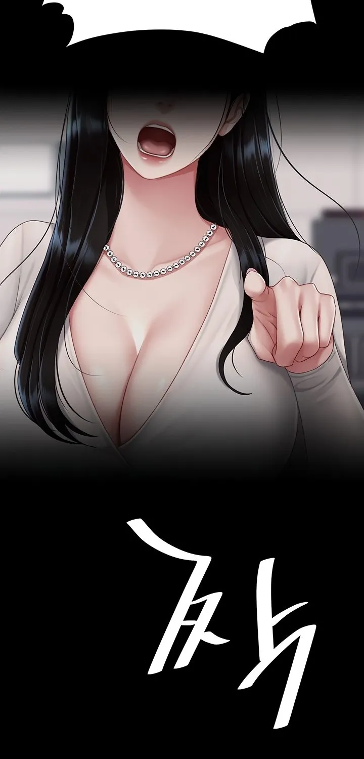 Read Eat First, Mom chapter 107 image 24 on Lezhin