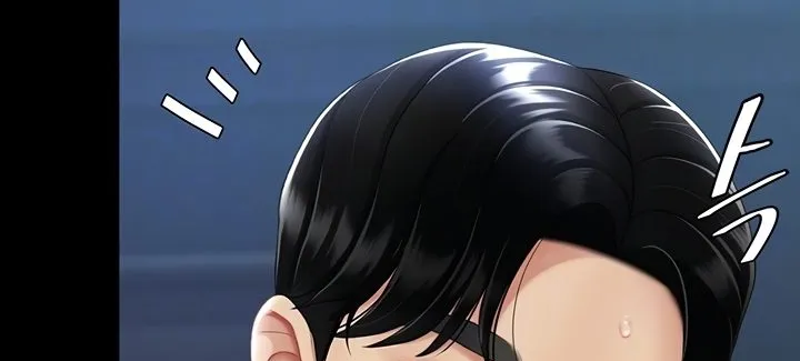 Read Eat First, Mom chapter 107 image 29 on Lezhin
