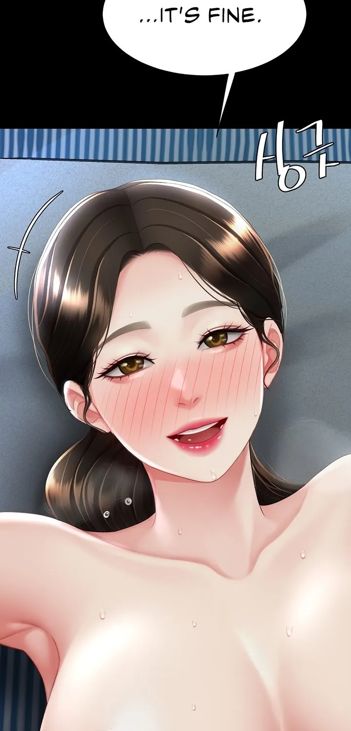 Read Eat First, Mom chapter 107 image 42 on Lezhin