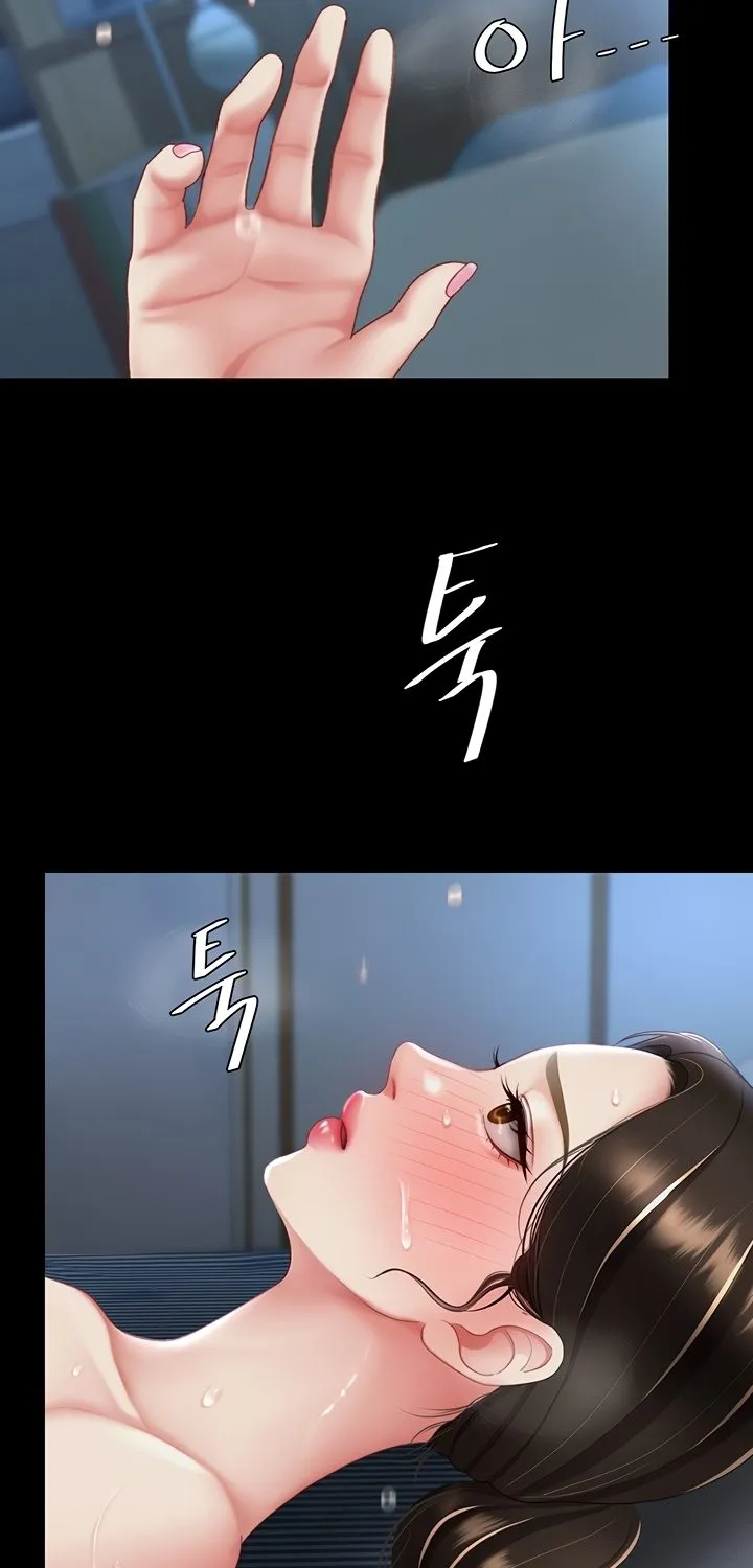 Read Eat First, Mom chapter 107 image 49 on Lezhin