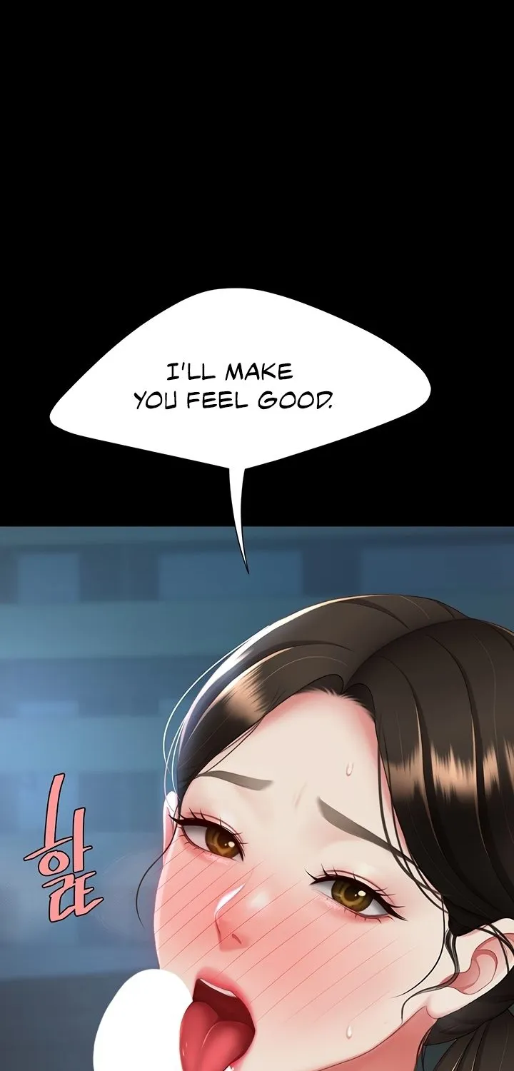 Read Eat First, Mom chapter 107 image 77 on Lezhin