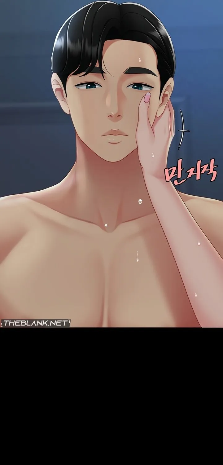 Read Eat First, Mom chapter 107 image 9 on Lezhin