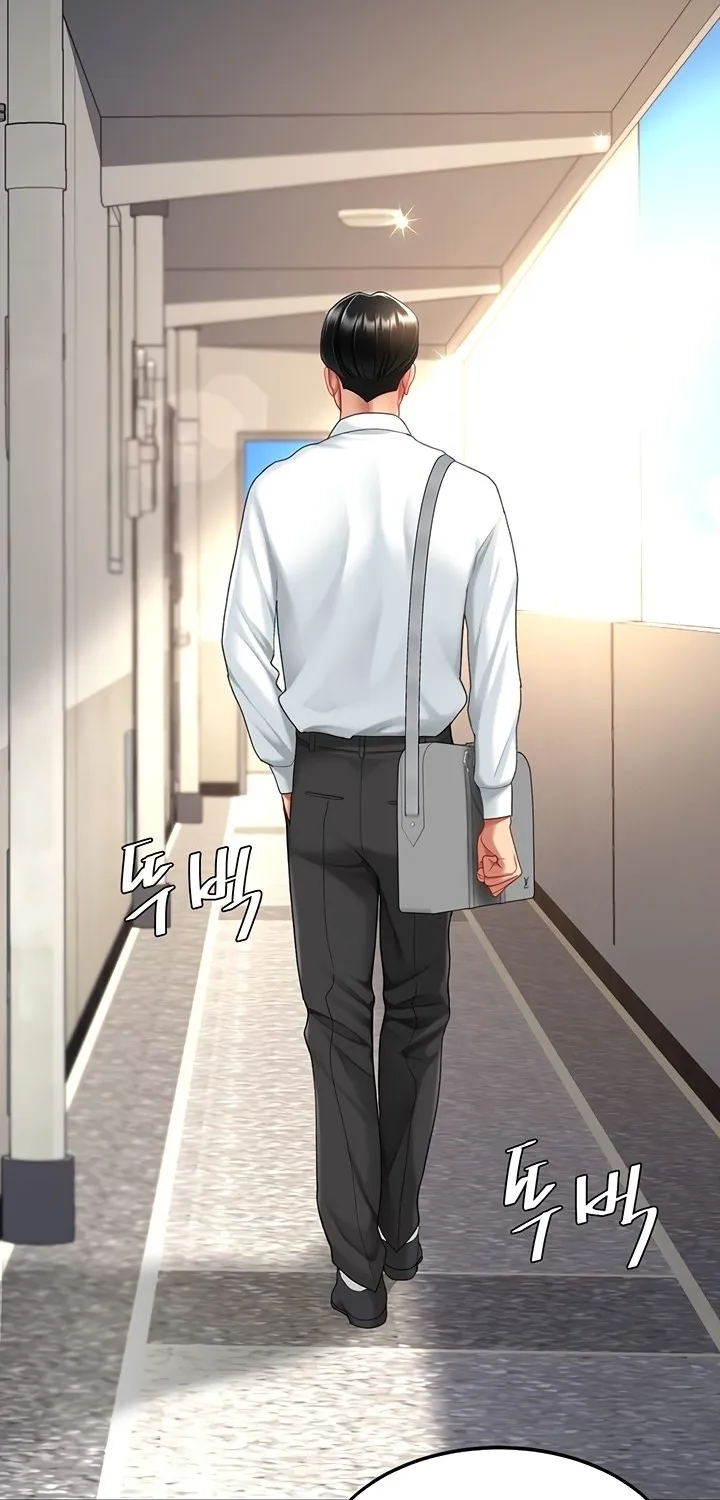 Read Eat First, Mom chapter 108 image 102 on Lezhin