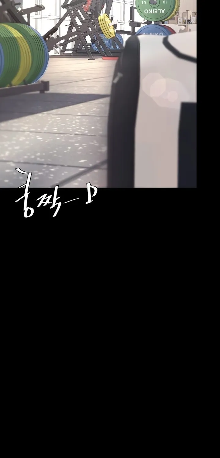 Read Eat First, Mom chapter 108 image 105 on Lezhin