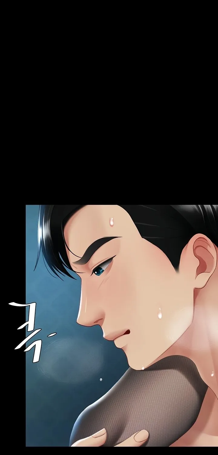 Read Eat First, Mom chapter 108 image 14 on Lezhin