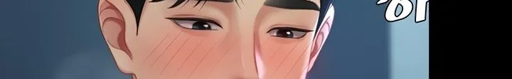 Read Eat First, Mom chapter 108 image 22 on Lezhin
