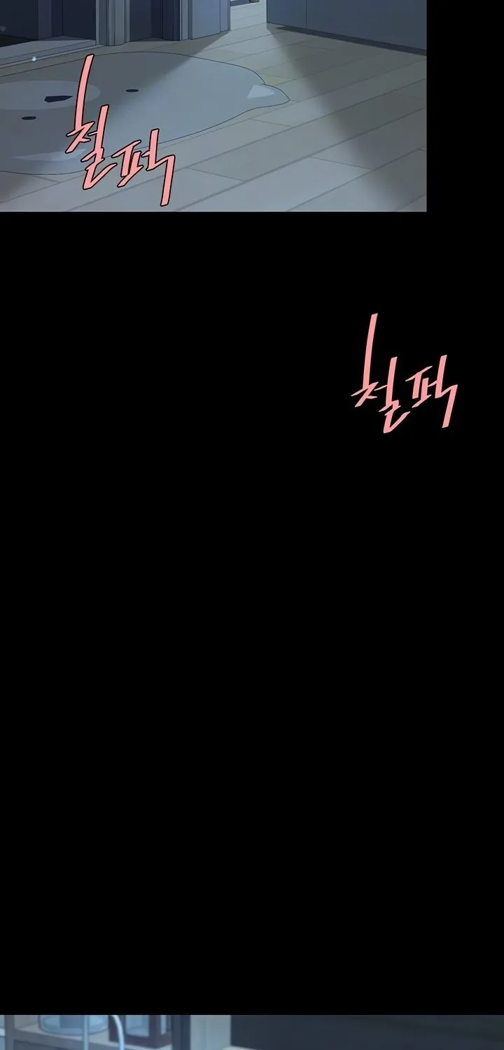 Read Eat First, Mom chapter 108 image 3 on Lezhin
