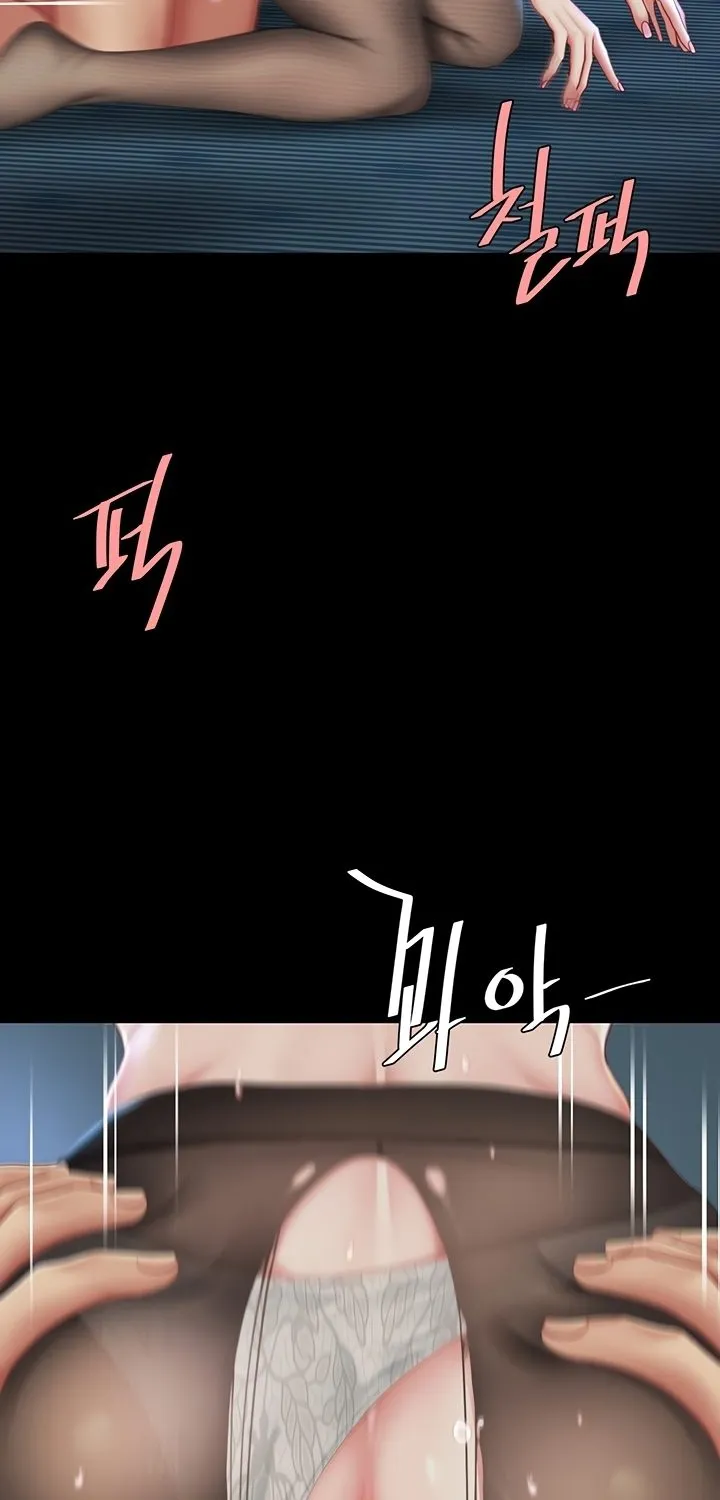 Read Eat First, Mom chapter 108 image 41 on Lezhin