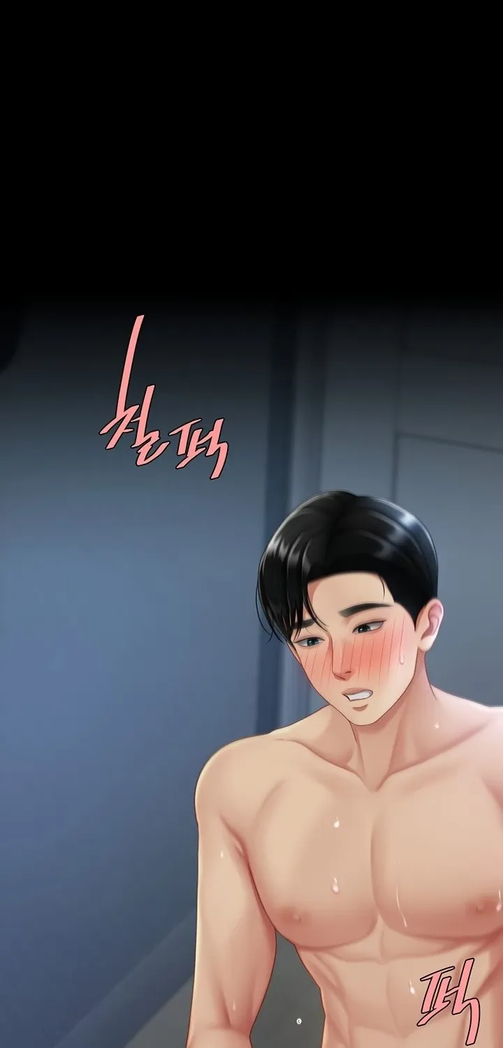 Read Eat First, Mom chapter 108 image 56 on Lezhin