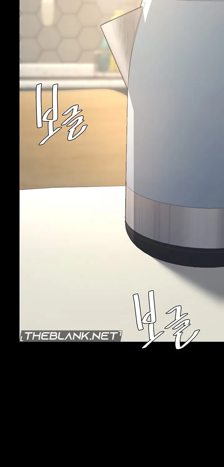 Read Eat First, Mom chapter 108 image 75 on Lezhin