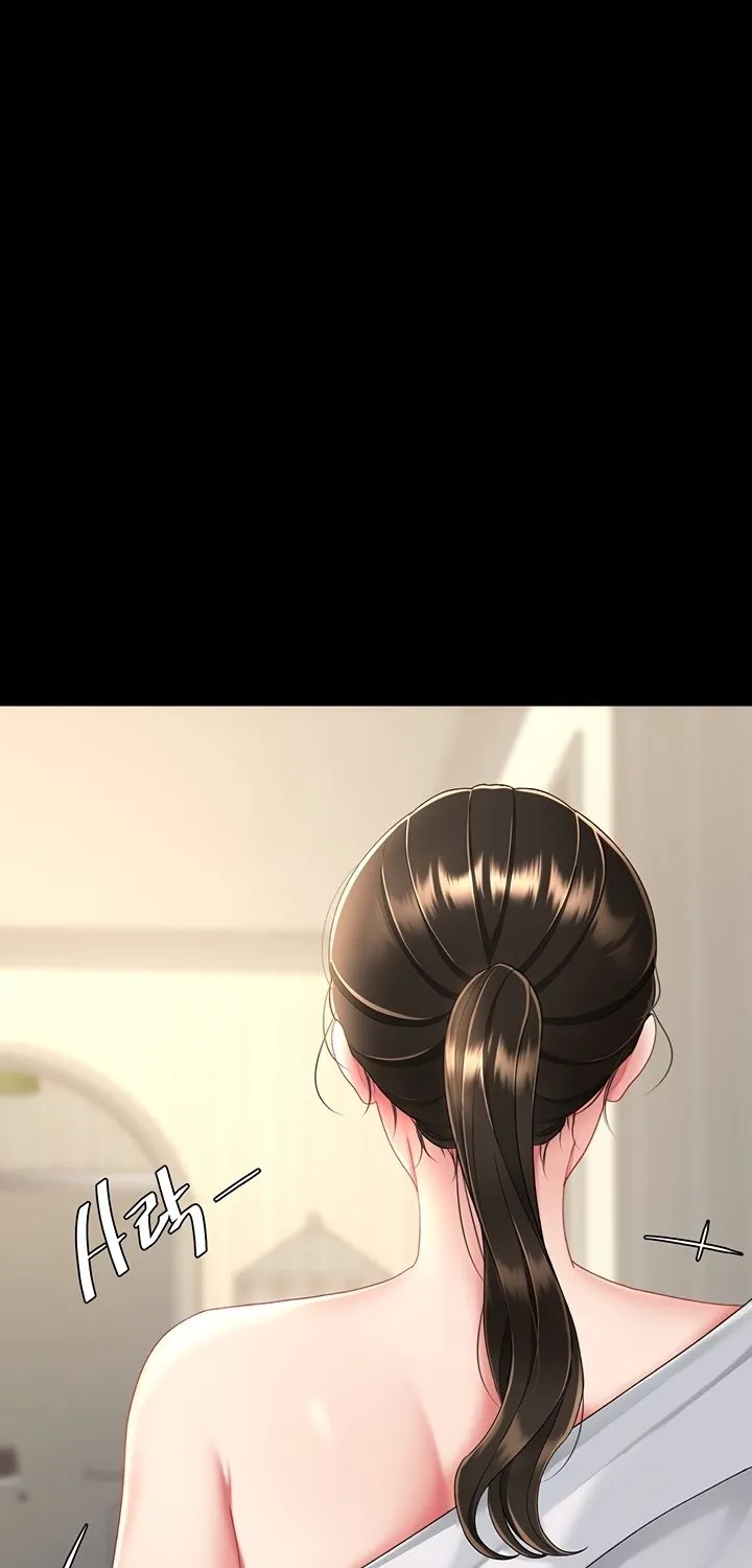 Read Eat First, Mom chapter 108 image 77 on Lezhin