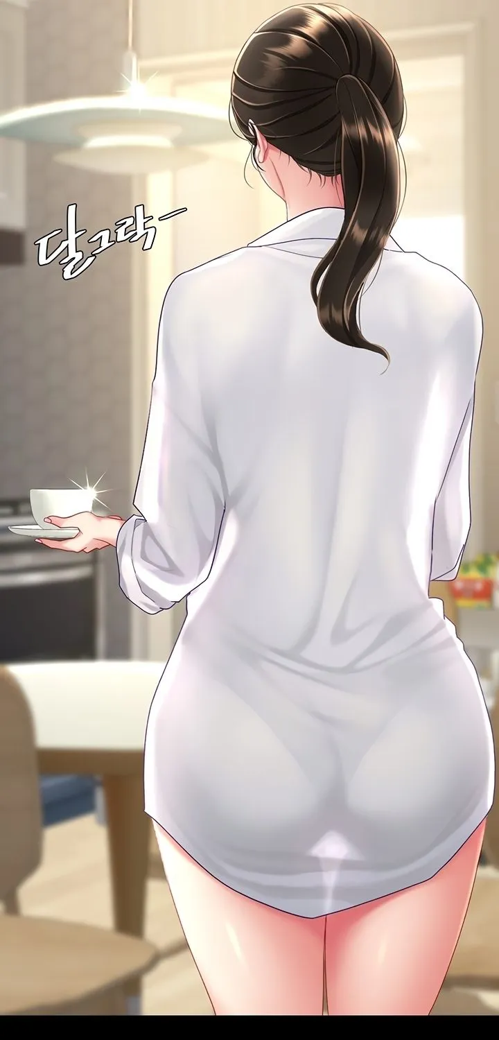 Read Eat First, Mom chapter 108 image 80 on Lezhin