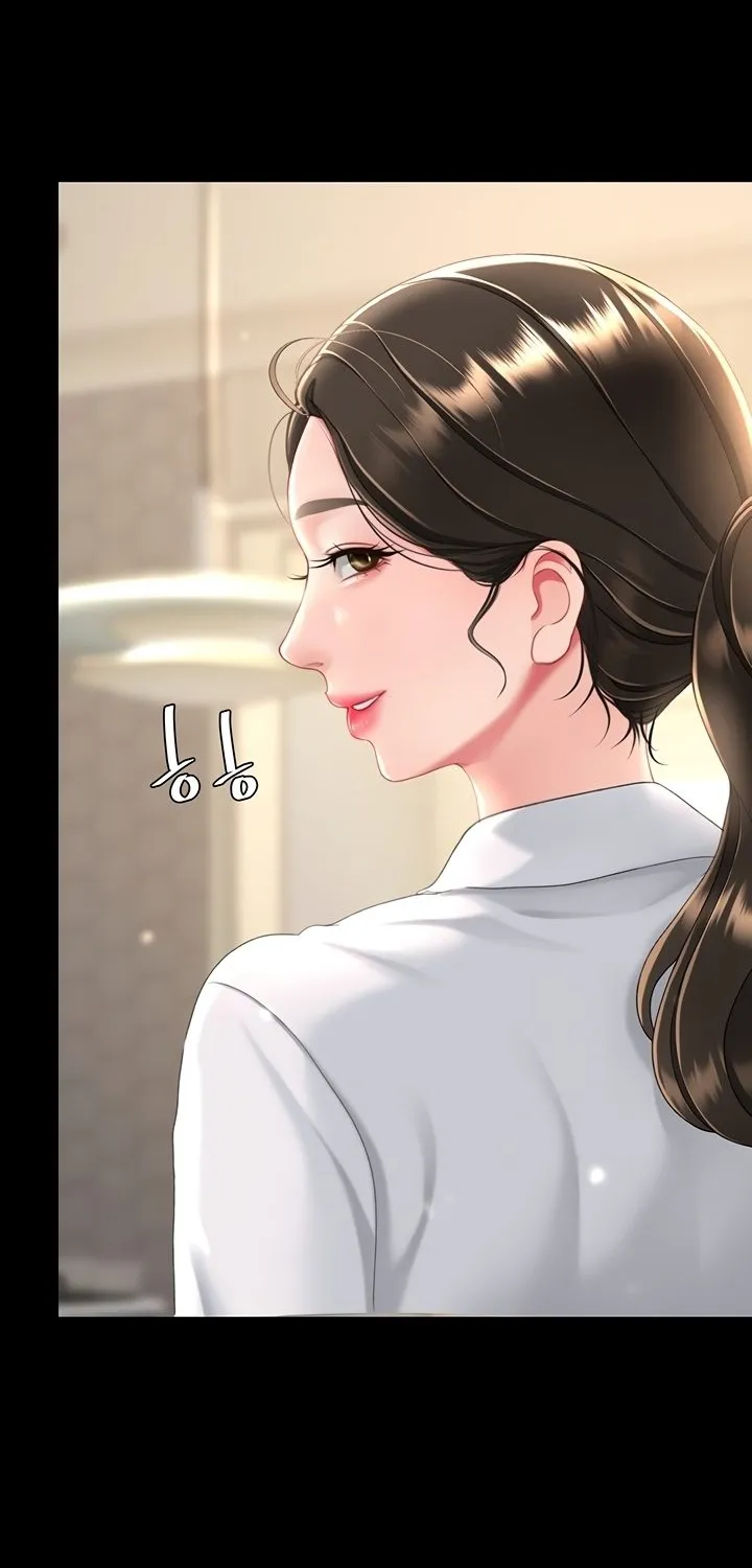 Read Eat First, Mom chapter 108 image 84 on Lezhin