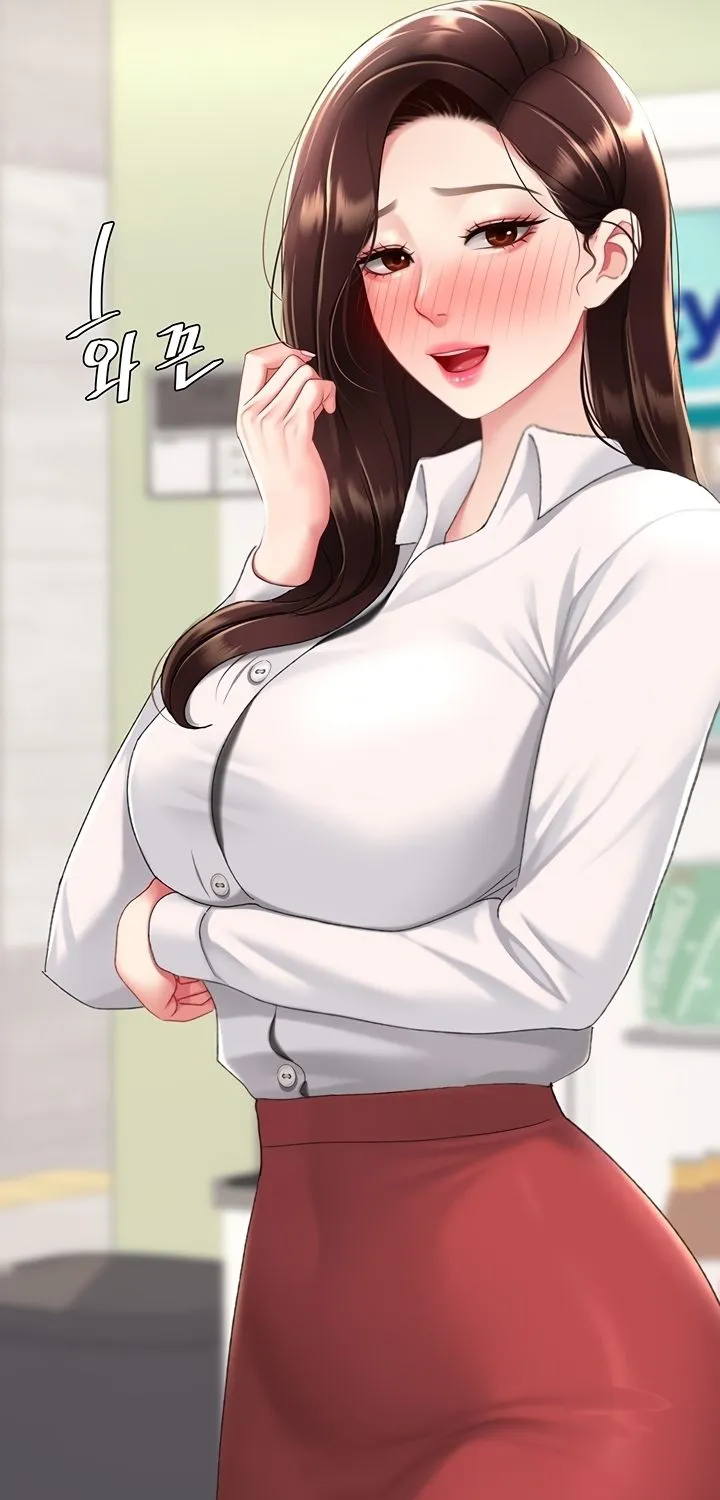 Read Eat First, Mom chapter 109 image 104 on Lezhin