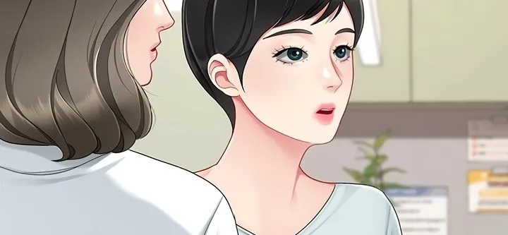 Read Eat First, Mom chapter 109 image 106 on Lezhin