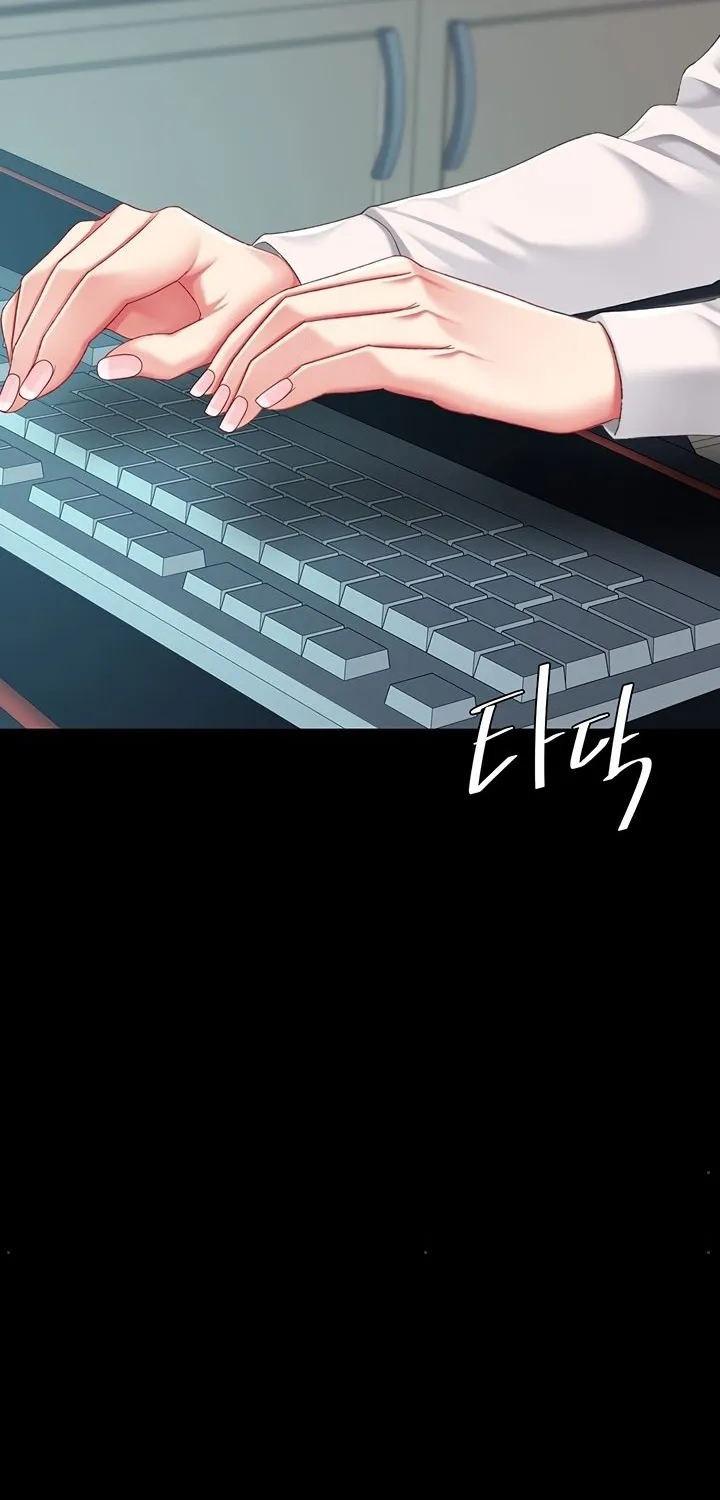 Read Eat First, Mom chapter 109 image 110 on Lezhin