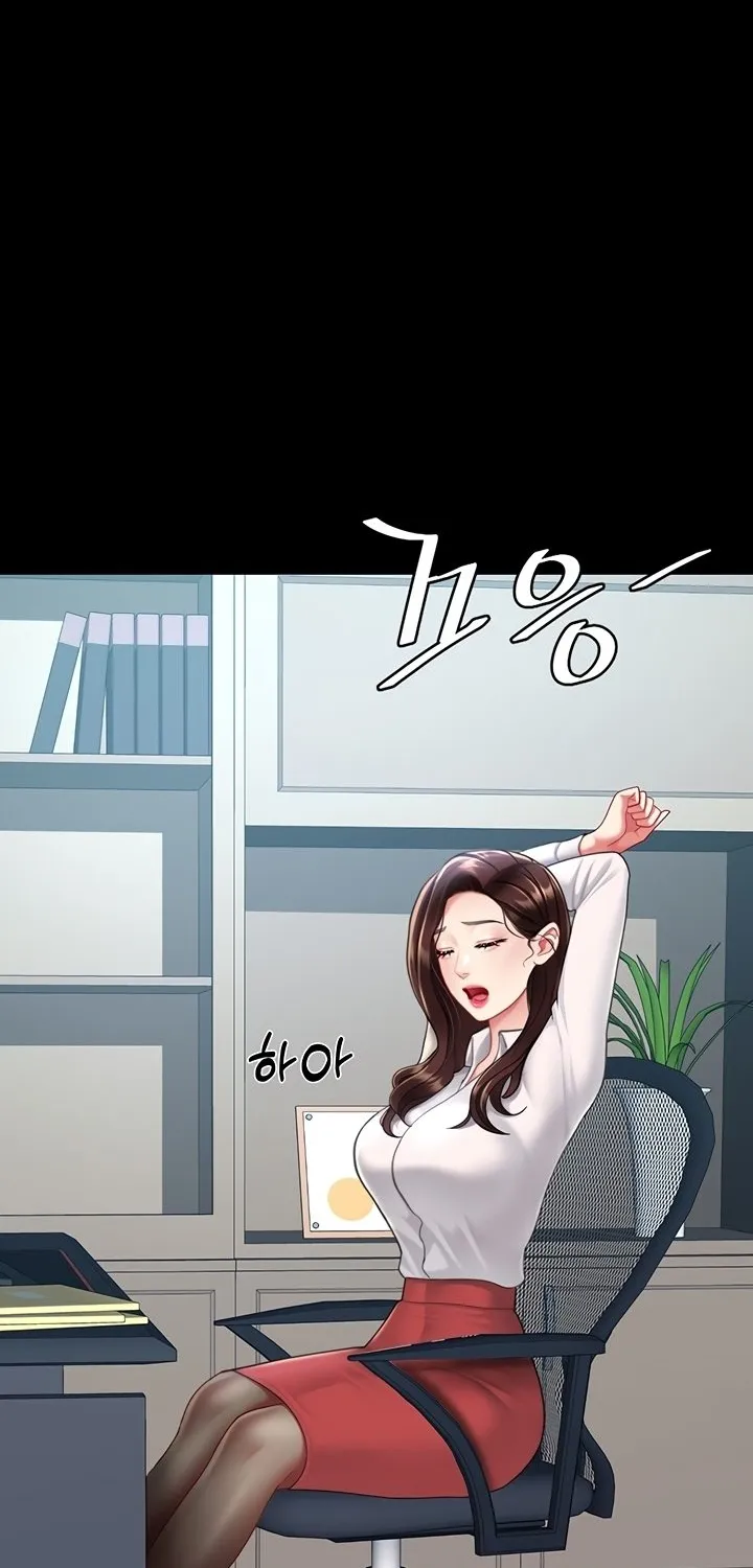 Read Eat First, Mom chapter 109 image 111 on Lezhin