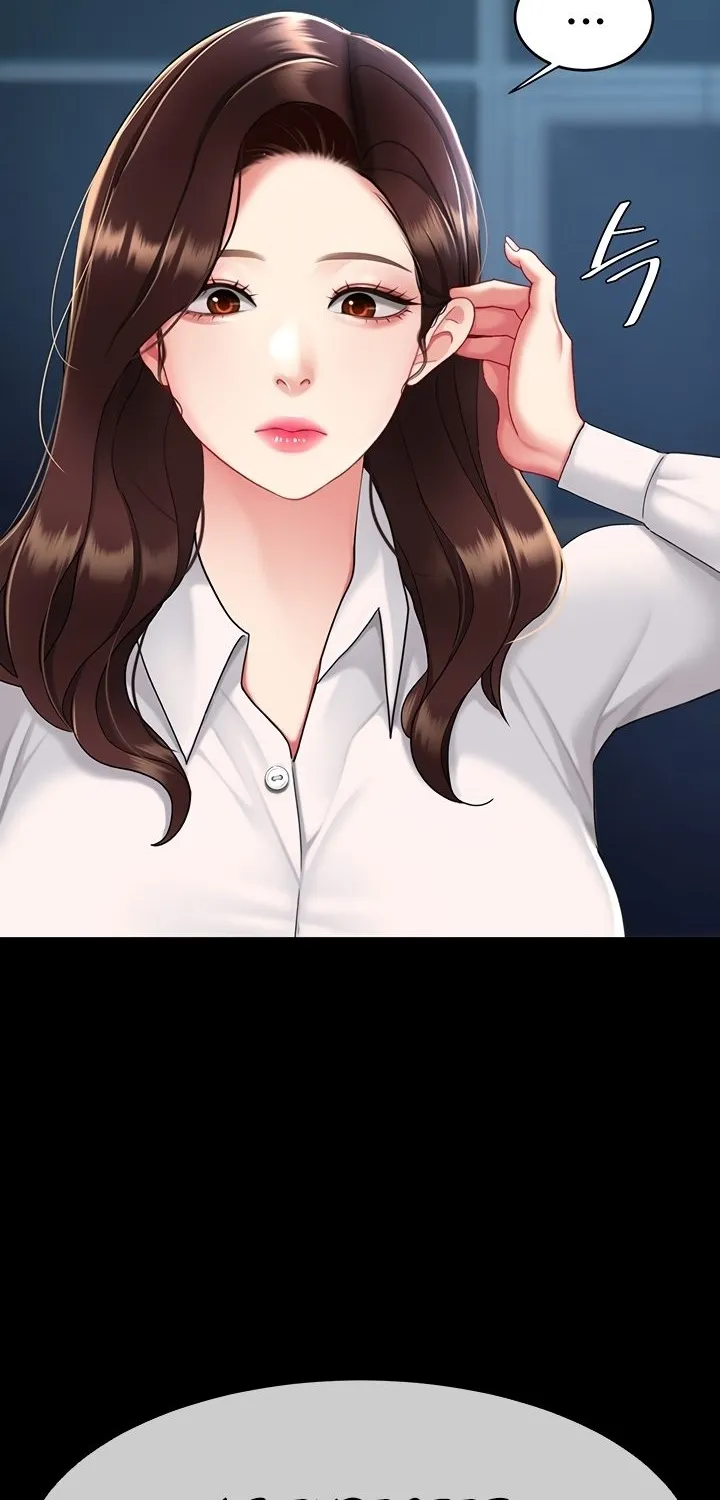 Read Eat First, Mom chapter 109 image 114 on Lezhin