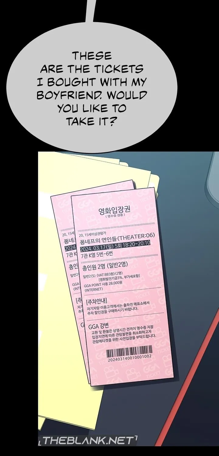 Read Eat First, Mom chapter 109 image 116 on Lezhin