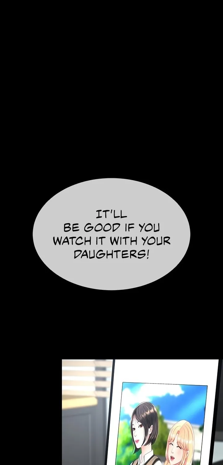 Read Eat First, Mom chapter 109 image 117 on Lezhin