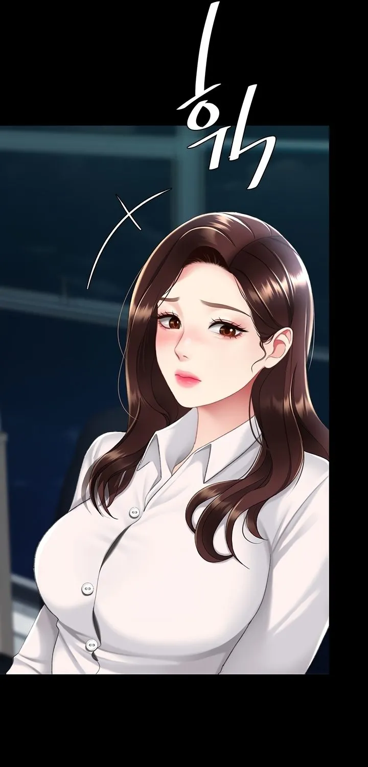 Read Eat First, Mom chapter 109 image 122 on Lezhin