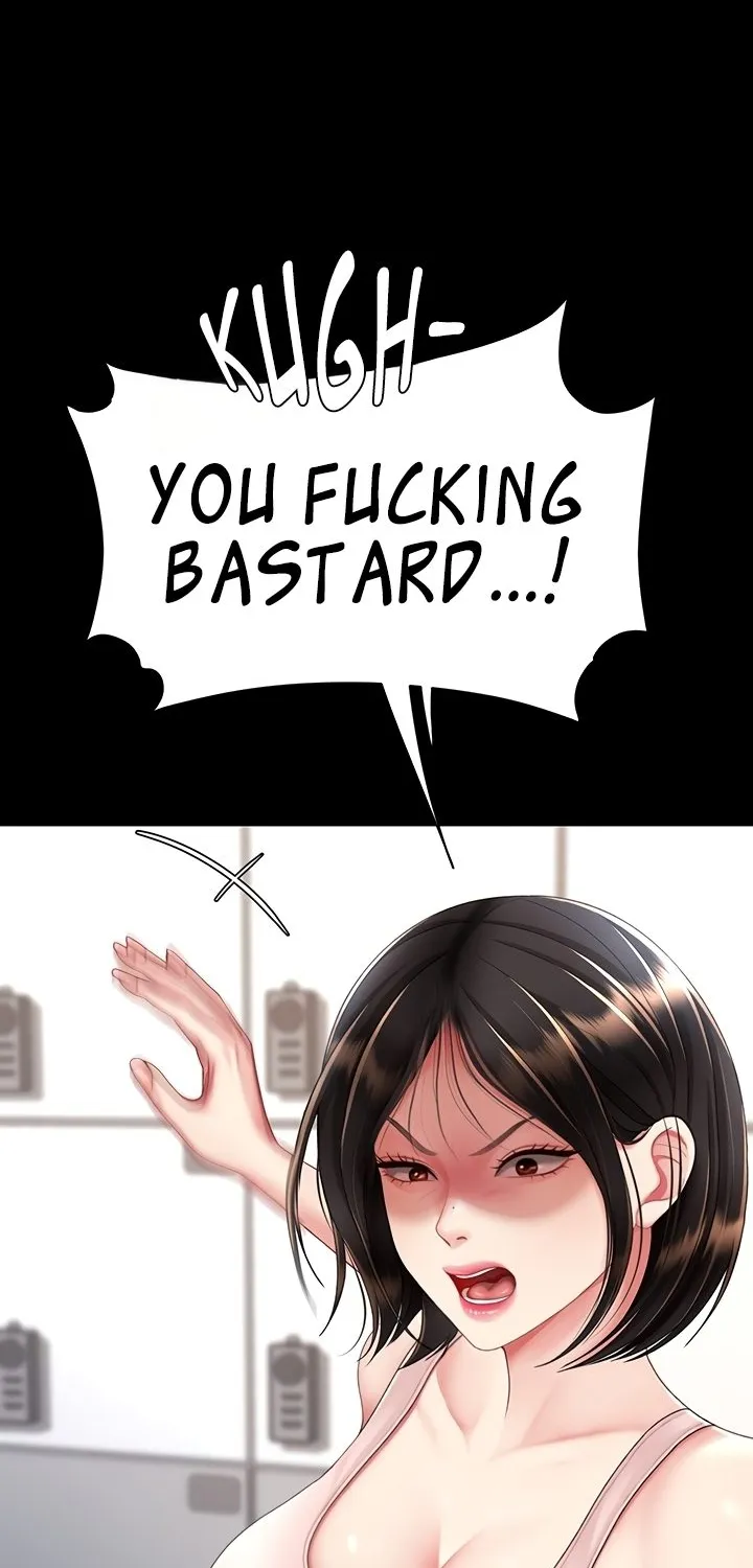 Read Eat First, Mom chapter 109 image 14 on Lezhin