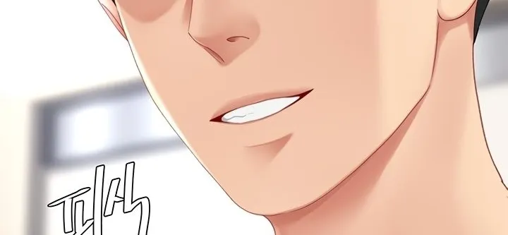 Read Eat First, Mom chapter 109 image 31 on Lezhin