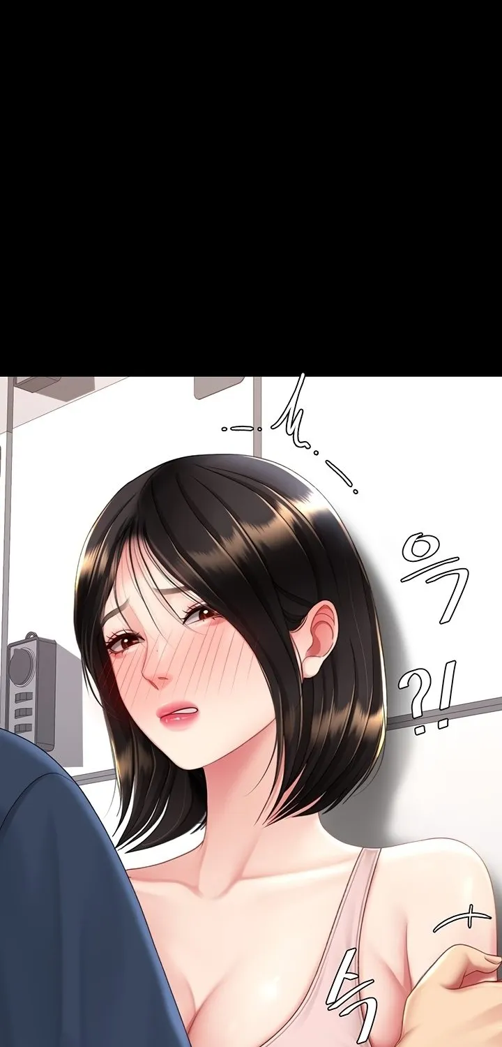 Read Eat First, Mom chapter 109 image 45 on Lezhin