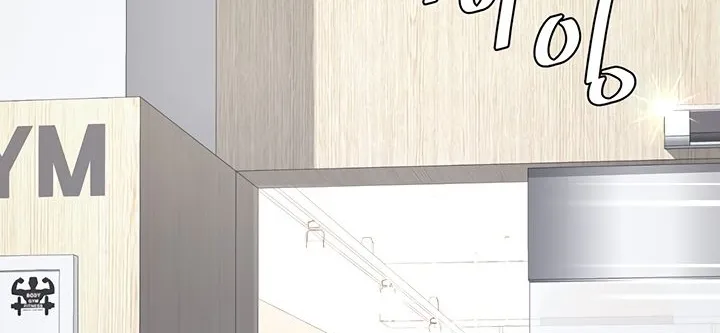 Read Eat First, Mom chapter 109 image 61 on Lezhin