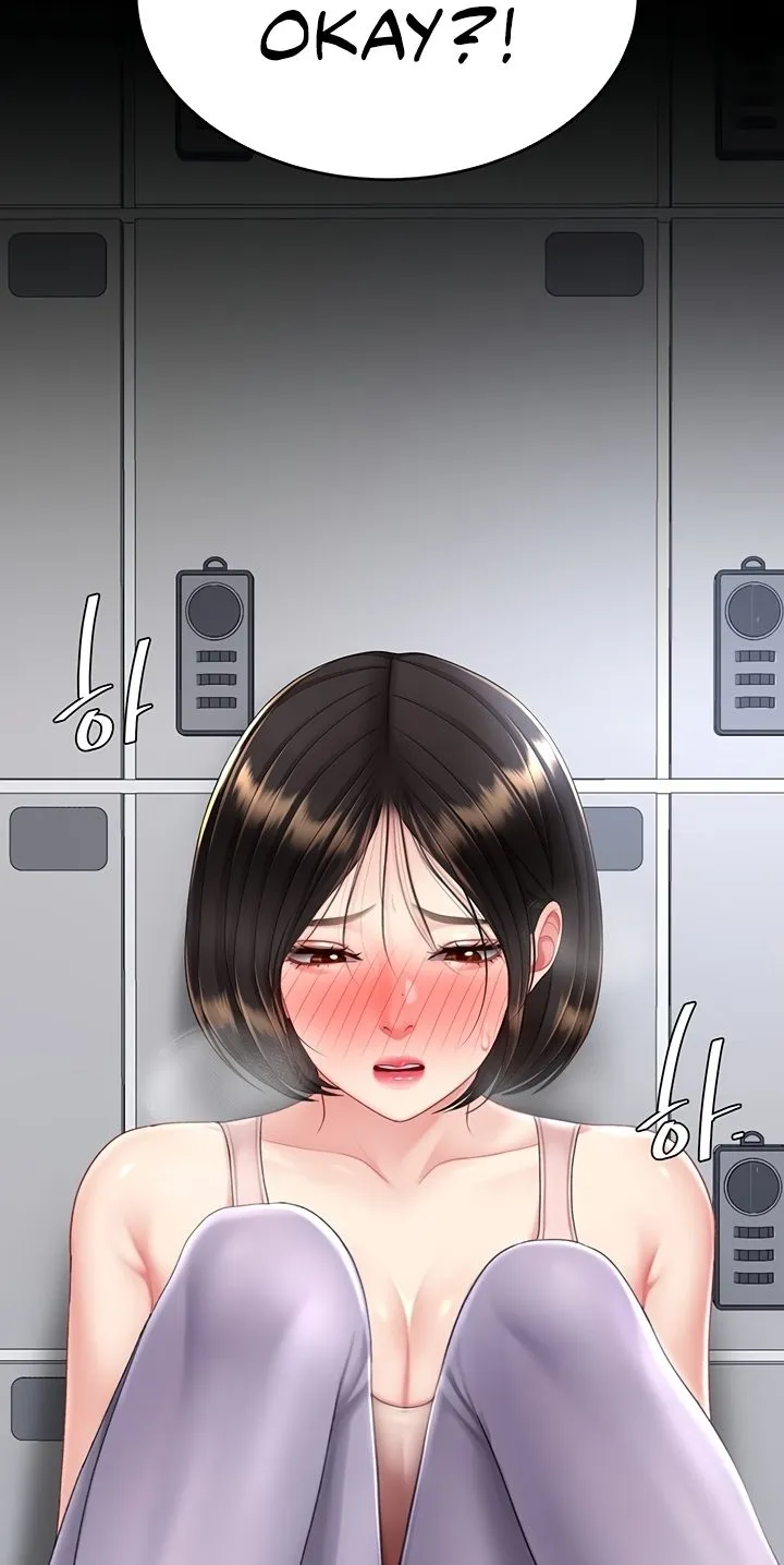Read Eat First, Mom chapter 109 image 67 on Lezhin