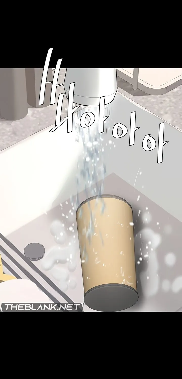 Read Eat First, Mom chapter 109 image 78 on Lezhin