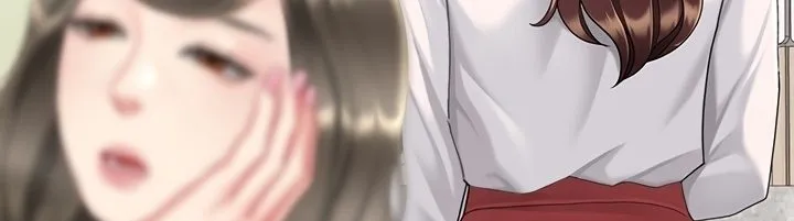 Read Eat First, Mom chapter 109 image 82 on Lezhin