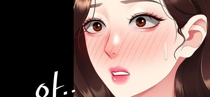 Read Eat First, Mom chapter 109 image 94 on Lezhin