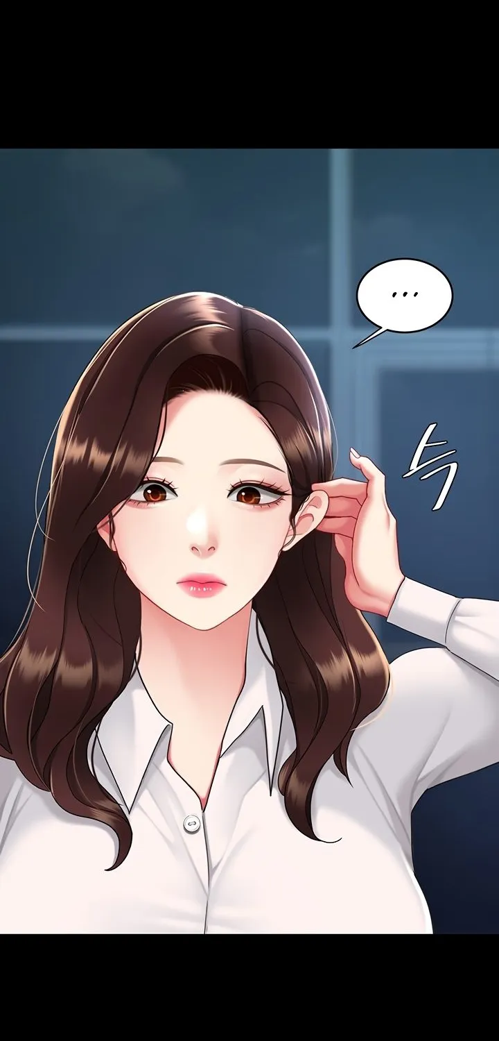 Read Eat First, Mom chapter 110 image 1 on Lezhin